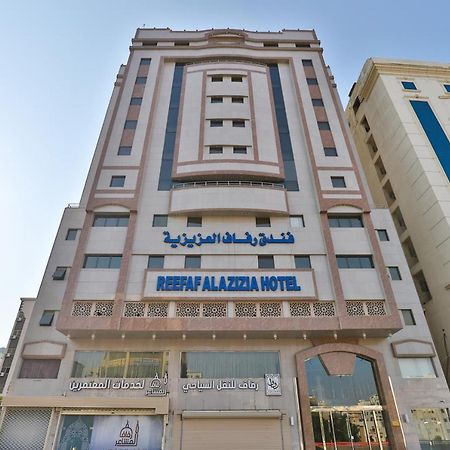 Reefaf Alaziziah Hotel Mekka Eksteriør billede